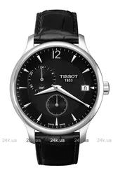 T063.639.16.057.00
