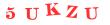 Антиспам картинка
