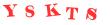 Антиспам картинка