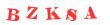 Антиспам картинка