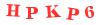 Антиспам картинка