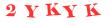 Антиспам картинка