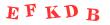 Антиспам картинка