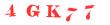 Антиспам картинка