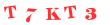 Антиспам картинка