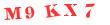 Антиспам картинка