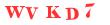 Антиспам картинка