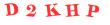 Антиспам картинка